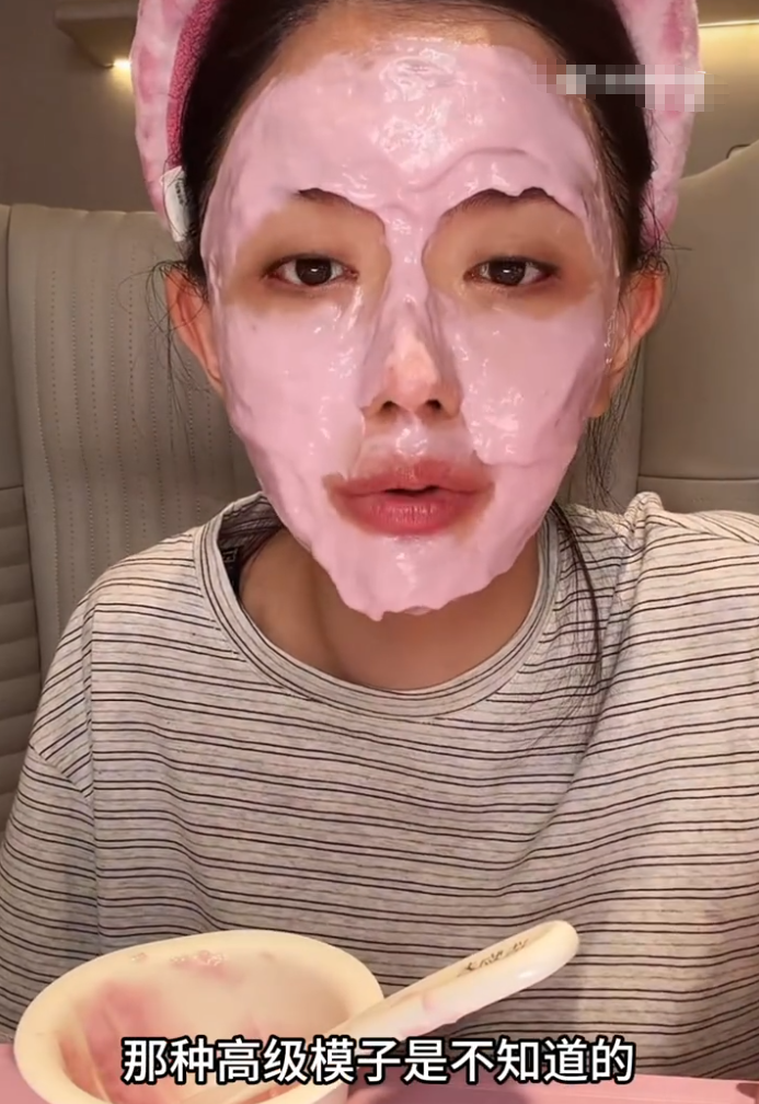 韩安冉喊冤：离婚时连“模子”是啥都不懂？驴家小丸子自曝两段婚姻：为爱梭哈屡受伤(图1)