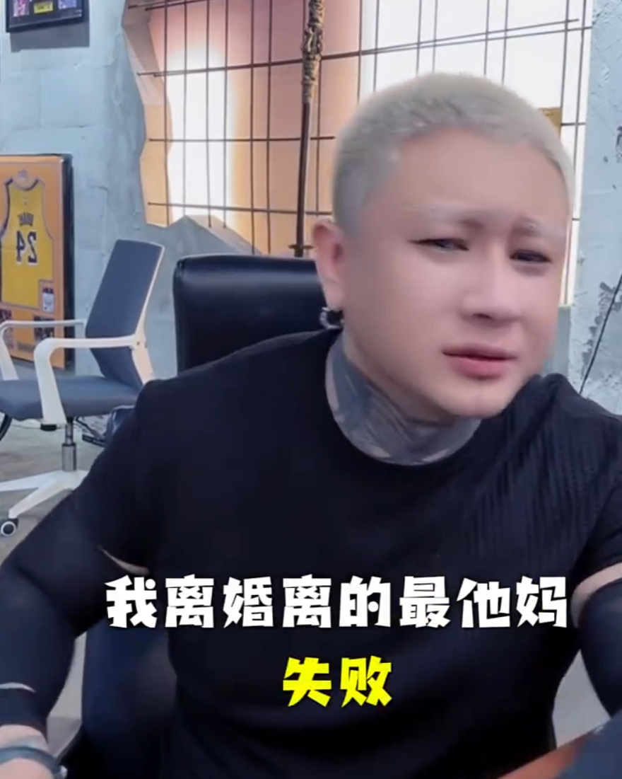 白小白首曝KS公会内幕，否认“保护费”传闻，天佑调侃方丈“假离婚”风波(图5)