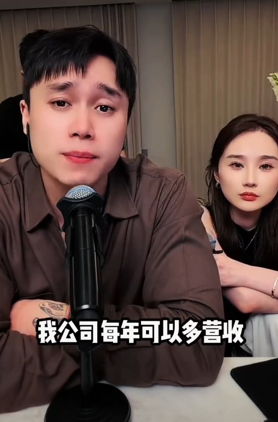 刘二狗放走上百主播，慈不掌兵只认一半，宇文泡：“道家”落幕销声匿迹比失败更可怕(图3)