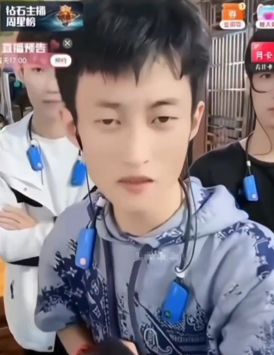 刘二狗放走上百主播，慈不掌兵只认一半，宇文泡：“道家”落幕销声匿迹比失败更可怕(图6)