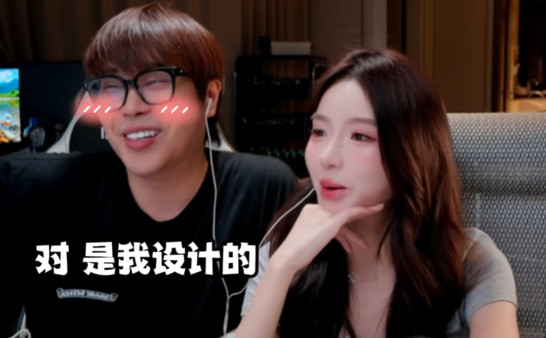 卢本伟携新女友同框亮相?邀巴旦木情侣档合体,甜蜜互动变温柔导师(图5)