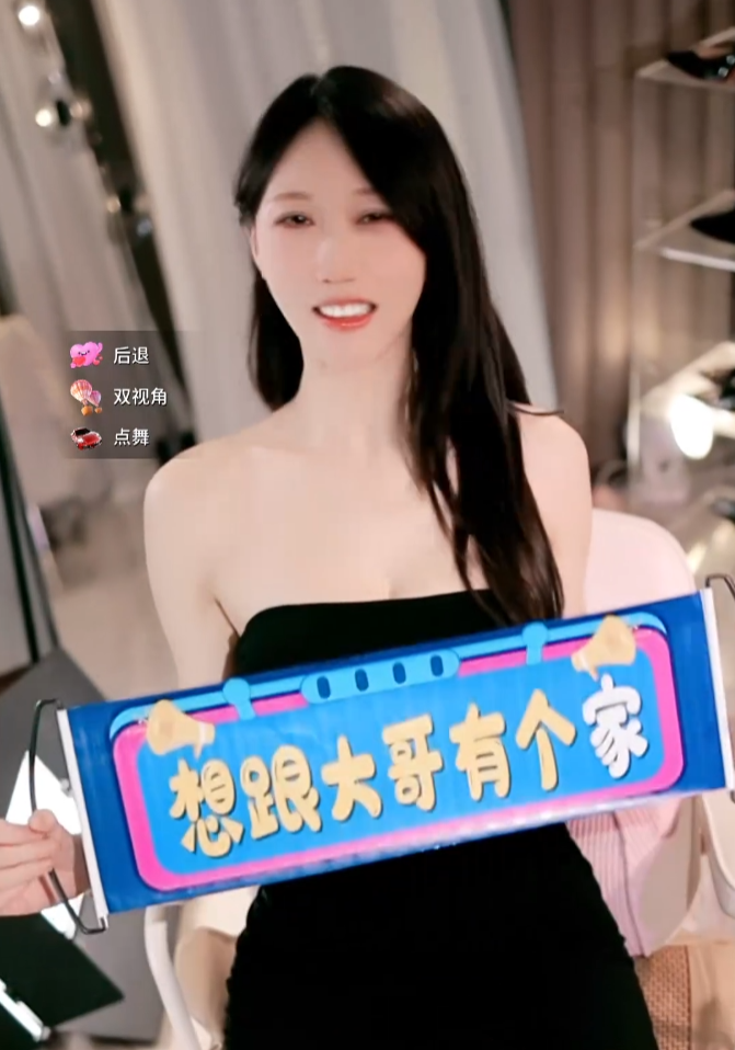 被骂10分钟哭了3小时？小小玉酱泪崩，被男主播当众羞辱还不了口(图5)