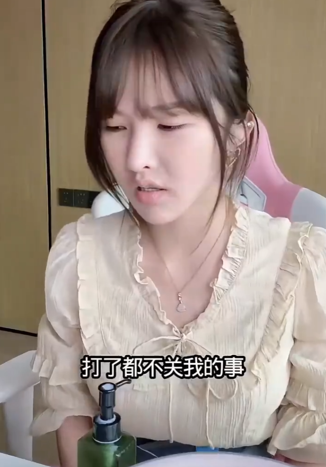 女网红:给任何人生孩子都不会吃亏? 小仙女怒怼前夫四川可乐,假哭给粉丝看(图3)
