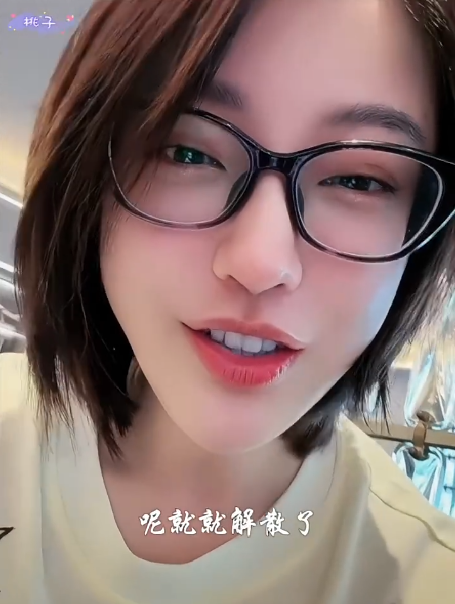 娜美惋惜“一剑爽樊”未播先散,巴扎黑怒怼节奏:不是818旗下不欠谁!(图1)