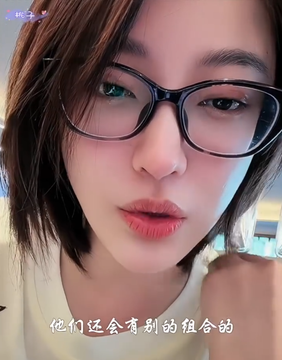 娜美惋惜“一剑爽樊”未播先散,巴扎黑怒怼节奏:不是818旗下不欠谁!(图2)