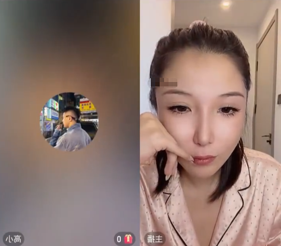 师徒决裂?仙洋连麦王闪闪给出“最后体面?四川可乐回应离婚补偿:曾一次转账520万(图4)