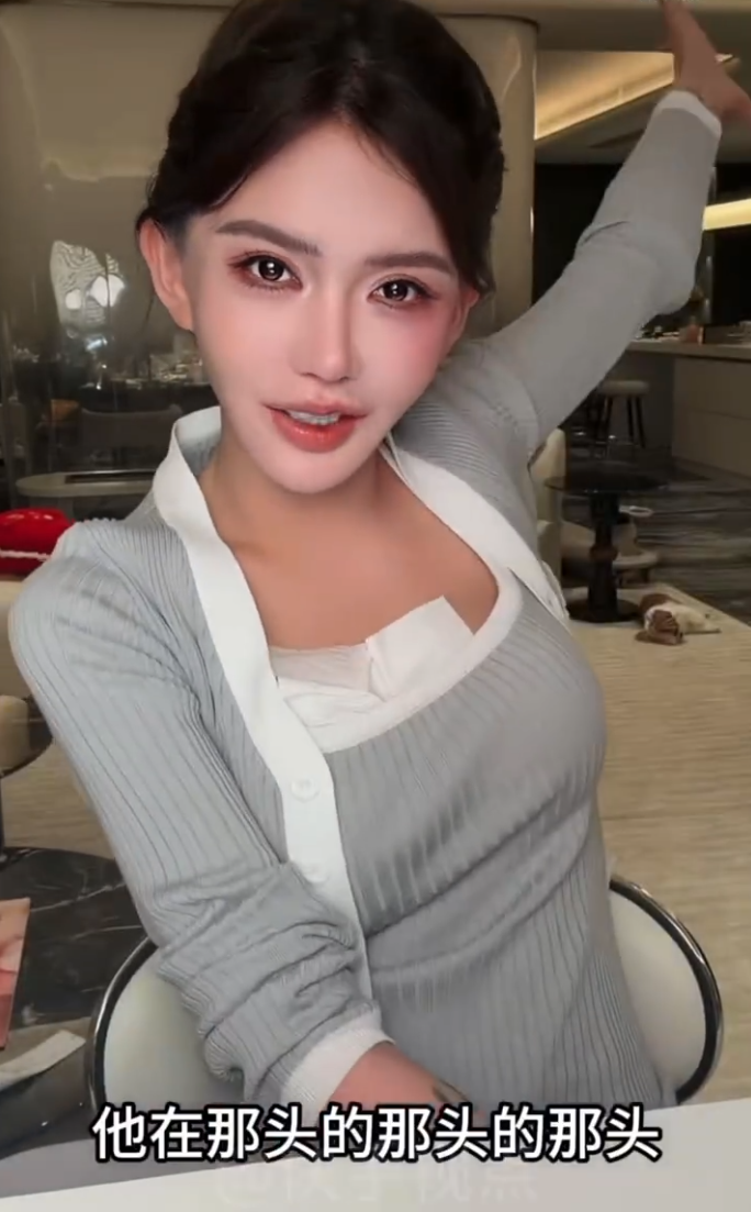 没玩够，芮甜甜罕见发跳舞视频，韩安自曝杭州豪宅450平，回怼黑粉生不出孩子言论(图1)
