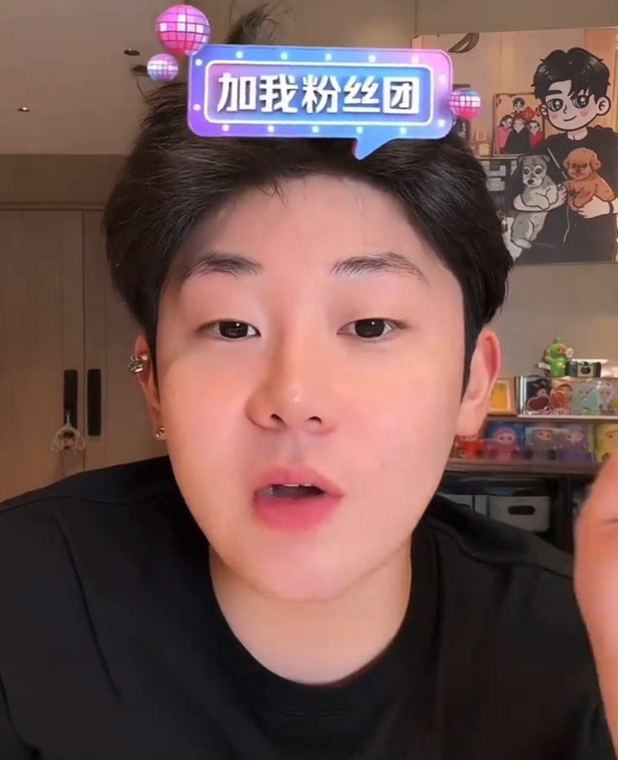 “铁岭小辉”回应打人风波:拒赔140万已付医药费,允恩回应没答应小黄豆的求婚(图4)