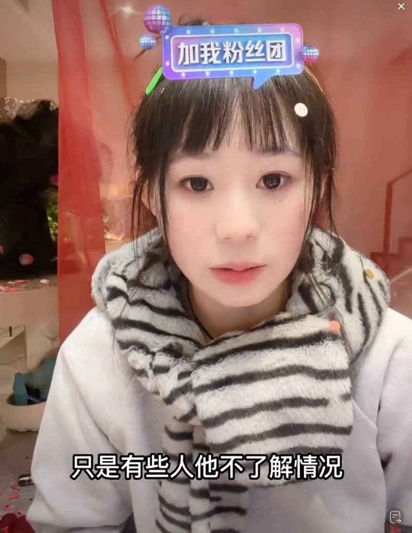 祁天道酒后“真情告白” 对得起粉丝?安静公主风波后首度复播,将减少线下活动(图3)