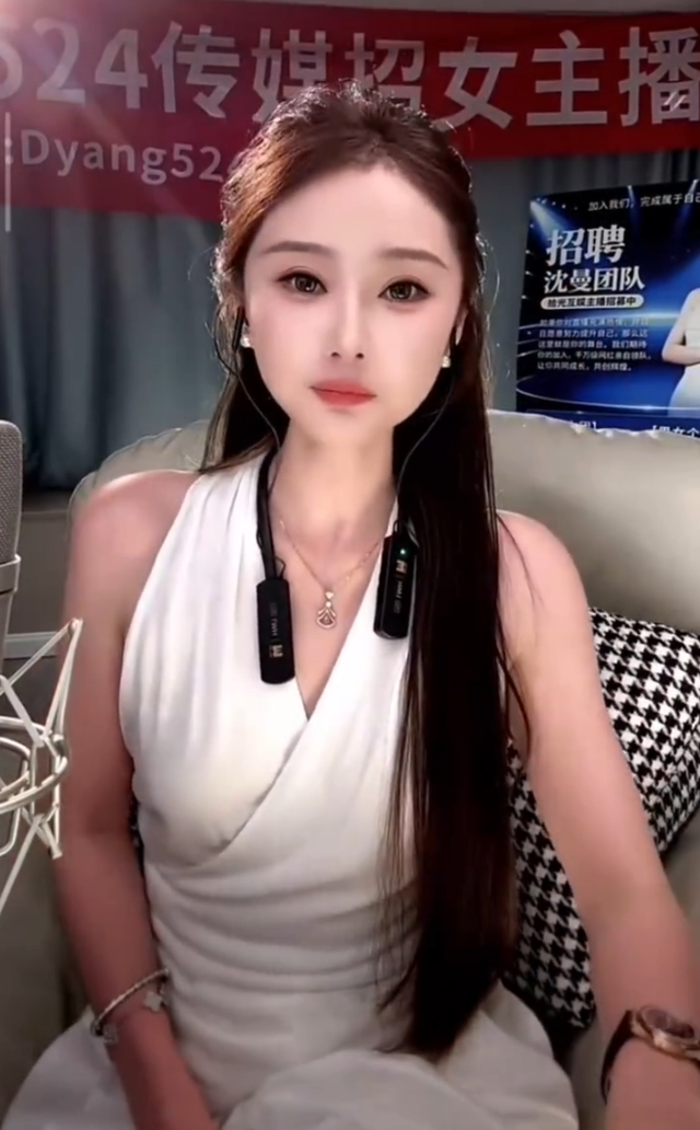 揣2亿退网也不干那事，二驴表态不会起诉徒弟，沈曼落泪：不敢对CP小丁付真心？(图5)