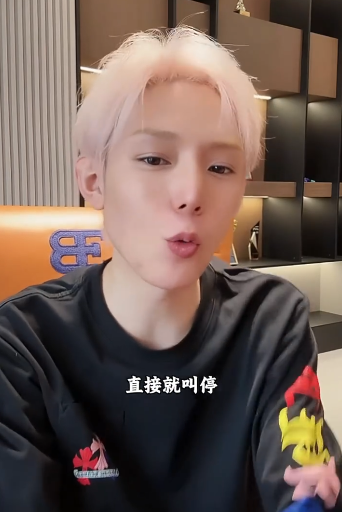 变性网红Abbily自曝100多次整容史!KS高迪自费圆明星梦:办小型演唱会?(图3)