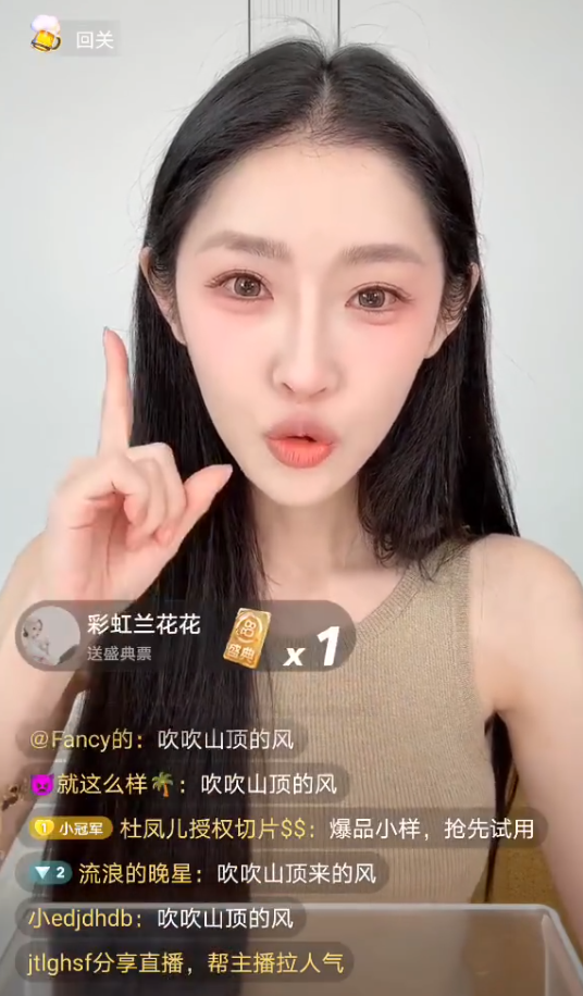 商K关停，韩安冉前男友感叹“没地方玩”  ，九天点评“小冠军”回归：骂人无意义反增人气(图1)