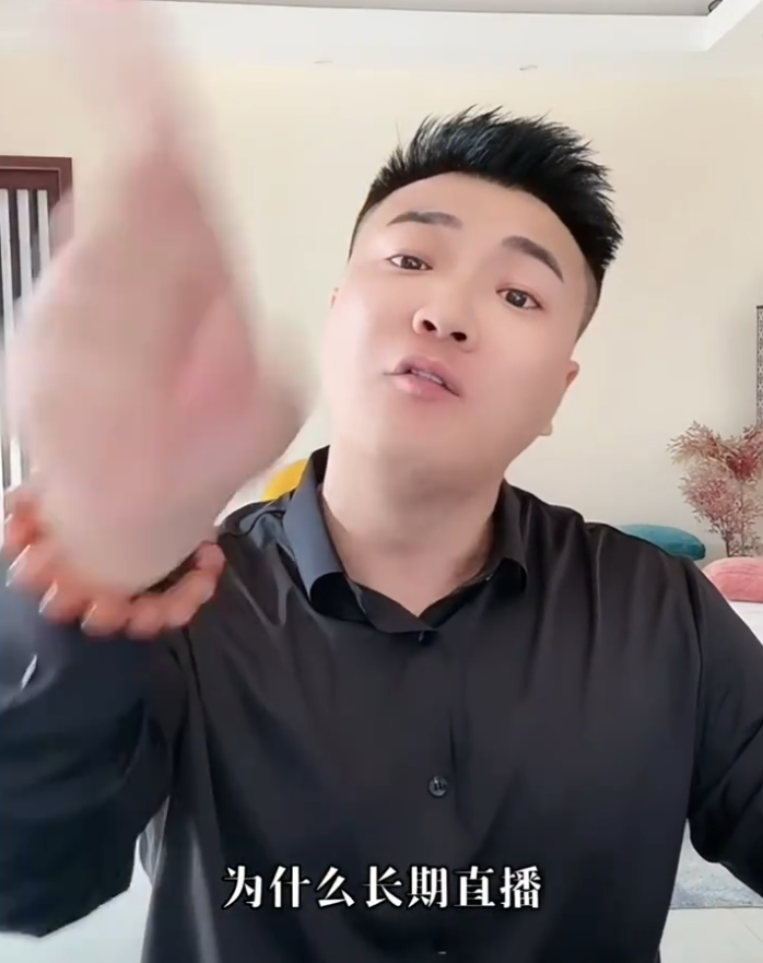 芮甜甜晒“少爷”练球照，新男友还是弟弟？主播“阿宇”放话举报“骡子”：这次必须打服(图4)