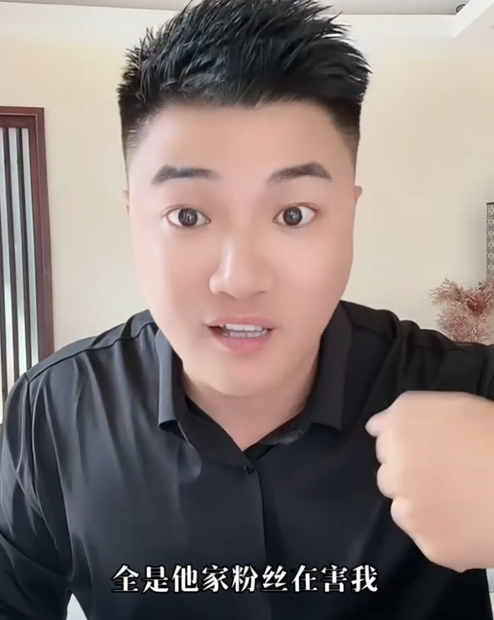 芮甜甜晒“少爷”练球照，新男友还是弟弟？主播“阿宇”放话举报“骡子”：这次必须打服(图5)