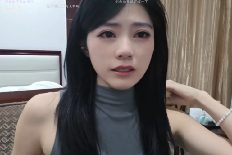 女主播哭诉“赚不了的钱不赚”，吃过红利也付出代价，今不想伪装(图2)