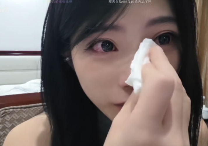 女主播哭诉“赚不了的钱不赚”，吃过红利也付出代价，今不想伪装(图3)