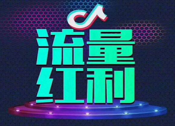 黄岛主抖音培训班:房地产行业通过抖音抖出新花样?-第1张图片-织梦58抖音培训网 黄岛主抖音培训班:房地产行业通过抖音抖出新(图1)