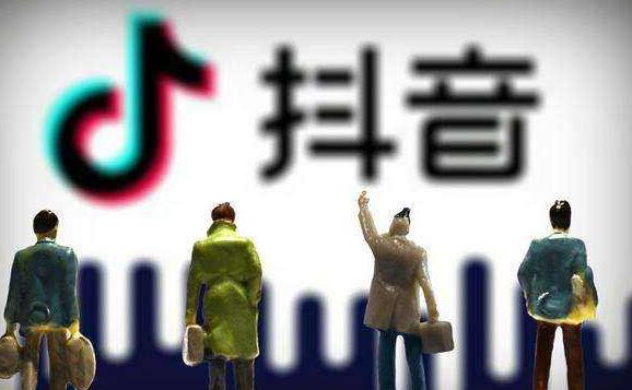 黄岛主抖音培训班:房地产行业通过抖音抖出新花样?-第2张图片-织梦58抖音培训网 黄岛主抖音培训班:房地产行业通过抖音抖出新(图2)