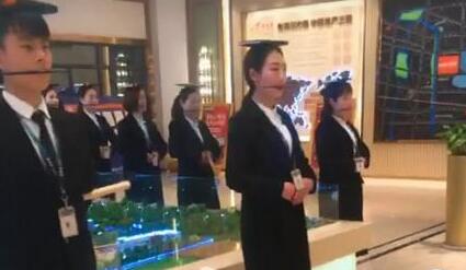 黄岛主抖音培训班:房地产行业通过抖音抖出新花样?-第3张图片-织梦58抖音培训网 黄岛主抖音培训班:房地产行业通过抖音抖出新(图3)