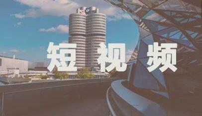 抖音传媒公司：掌握新手抖音运营技巧快速增粉(图1)