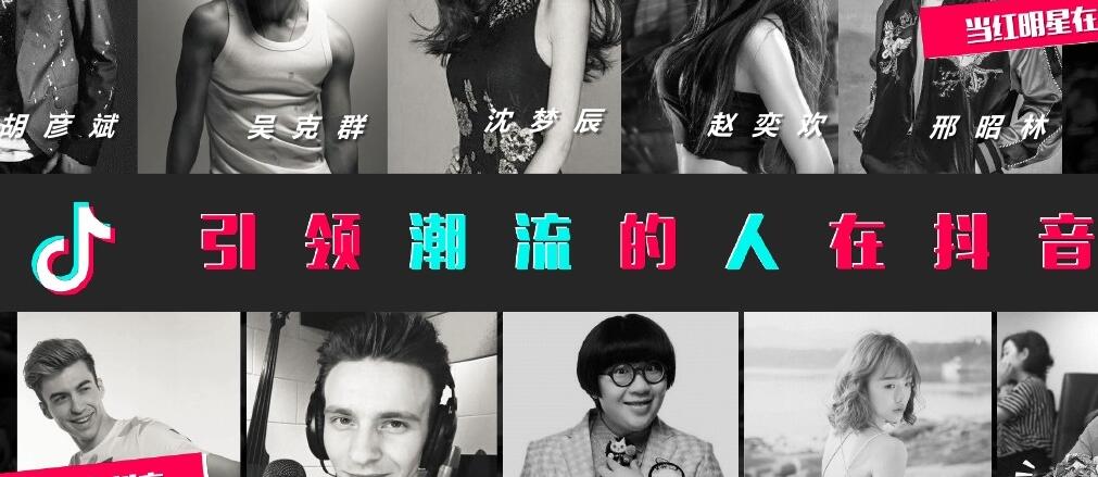 抖音刷粉丝：如何在抖音上卖货赚的盆满钵满？(图2)