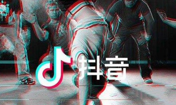 众志抖友会天行健导师:抖音怎样上热门?-第1张图片-织梦58抖音培训网 众志抖友会天行健导师:抖音怎样上热门?(图1)