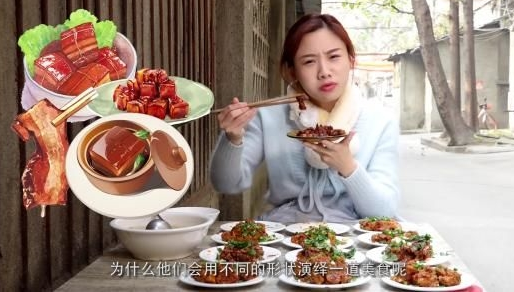 女性客源群哪里去找,如何吸引女粉丝(图1)