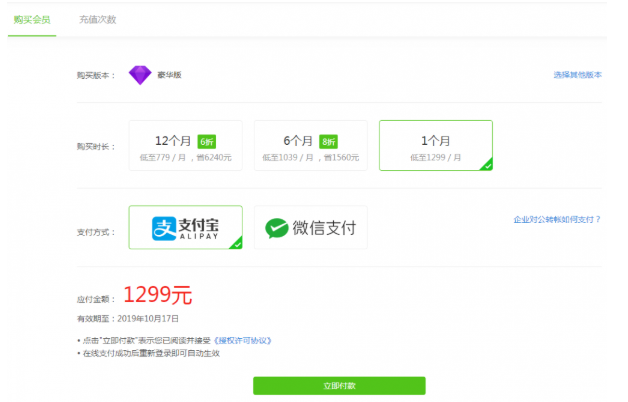 抖音淘客商品哪里来的,抖音淘宝客如何找货源(图5)