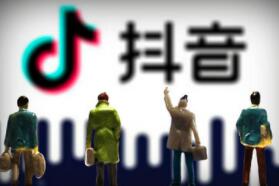 抖音照片卡点教程：今天教大家如何关闭抖音同(图2)