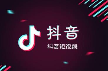 抖音培训骗局:抖音短视频的内容素材从哪里来-第2张图片-小七抖音培训 抖音培训骗局:抖音短视频的内容素材从哪里来(图2)