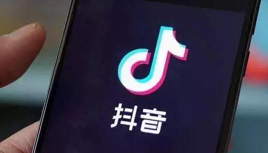 大熊会靠谱么:抖音怎么进行流量变现-第1张图片-小七抖音培训 大熊会靠谱么:抖音怎么进行流量变现(图1)