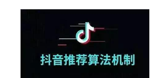 有趣学院短视频培训:抖音实战技巧零基础学习(图2)