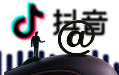 热巴舞抖音教程:抖音带货直播他们的营销法则是什么?-第3张图片-小七抖音培训 热巴舞抖音教程:抖音带货直播他们的营销法则(图3)