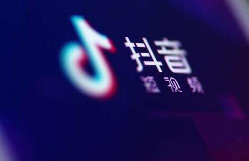 讲师李小曼抖音:如何提高抖音短视频带货能力?-第1张图片-小七抖音培训 讲师李小曼抖音:如何提高抖音短视频带货能力(图1)