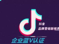 热巴舞蹈抖音教程:小七抖音培训教给你现在如何去做-第3张图片-小七抖音培训 热巴舞蹈抖音教程:小七抖音培训教给你现在如(图3)