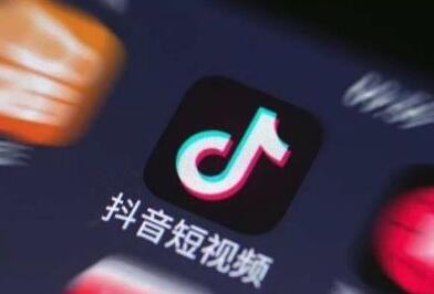 抖音教程视频教程：各类专家正在抖音当起了网(图3)