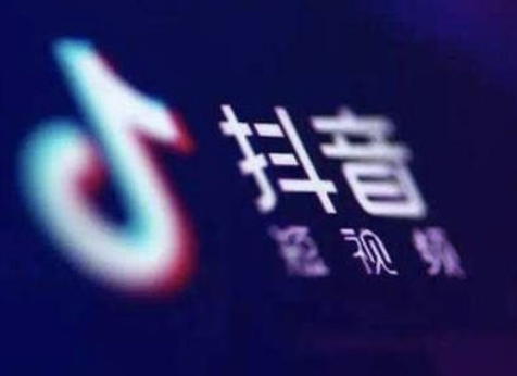 上海抖音培训：抖音用哪些技巧去拍更容易火(图1)