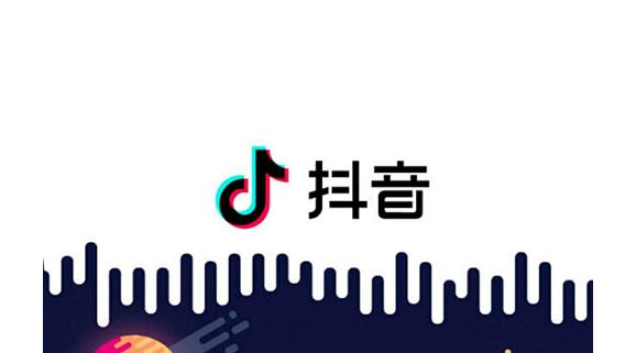 抖音引流培训:抖音让我实现了自我价值-第1张图片-小七抖音培训 抖音引流培训:抖音让我实现了自我价值(图1)