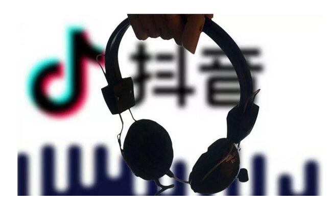 深圳抖音培训机构：抖音赚钱新公式(图1)