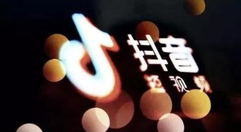 郑州抖音培训：掌握抖音运营技巧更容易上热门(图2)