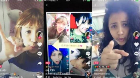 陈老师抖音培训：新手轻松掌握抖音运营秘诀(图3)