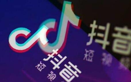 吉林抖音培训：怎么在抖音上卖东西(图2)