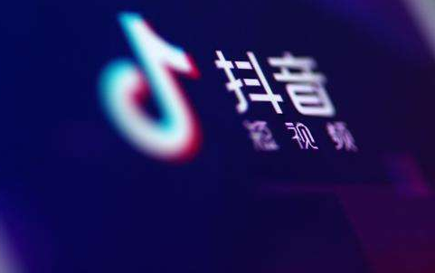 广州抖音培训：怎么快速突破抖音限流？(图3)