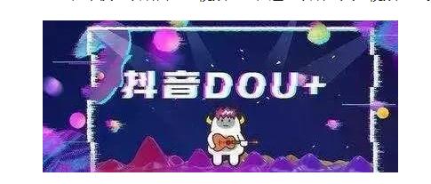 湖州抖音培训：抖音5个核心引流方法(图3)