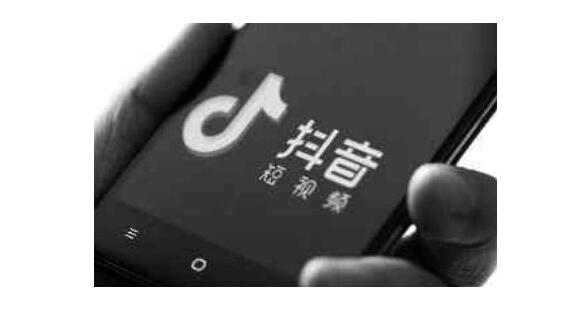 众志抖音培训:你不知道的抖音运营潜规则-第2张图片-小七抖音培训 众志抖音培训:你不知道的抖音运营潜规则(图2)