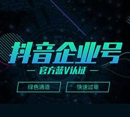 抖音书单培训：抖音怎么上热门涨粉？(图2)