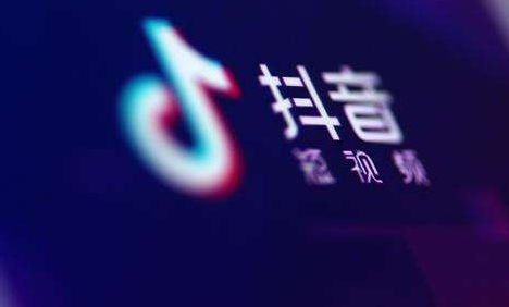 梧州抖音培训:如何生产爆款视频带你上热门?-第1张图片-小七抖音培训 梧州抖音培训:如何生产爆款视频带你上热门?(图1)